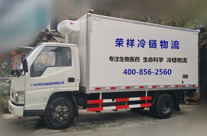 廣州黃埔運輸危險廢物的公司-到山西臨汾