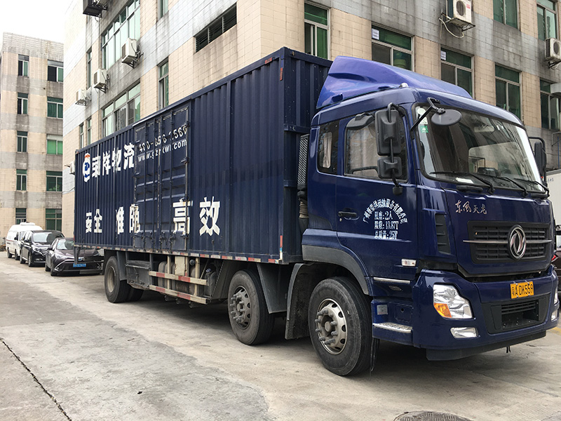 危險品運輸物流平台-廣東大型的物流公司