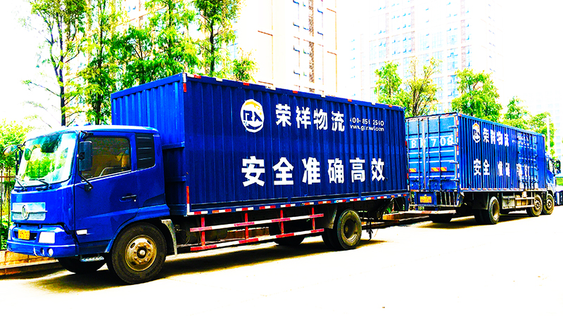 廣州到河北廊坊市危運專線(xiàn)|找危險品運輸公司