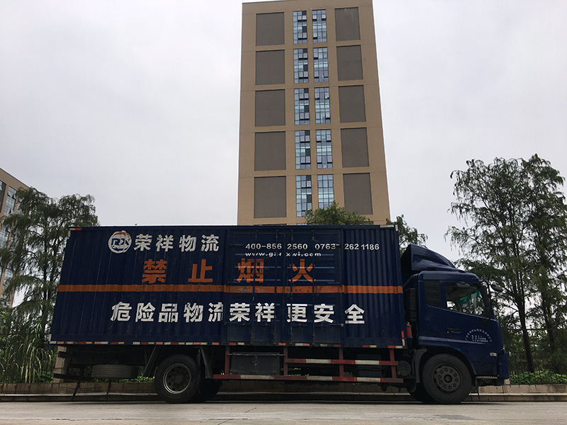 湖北武漢危險品運輸公司特殊車輛運輸非傳統貨物