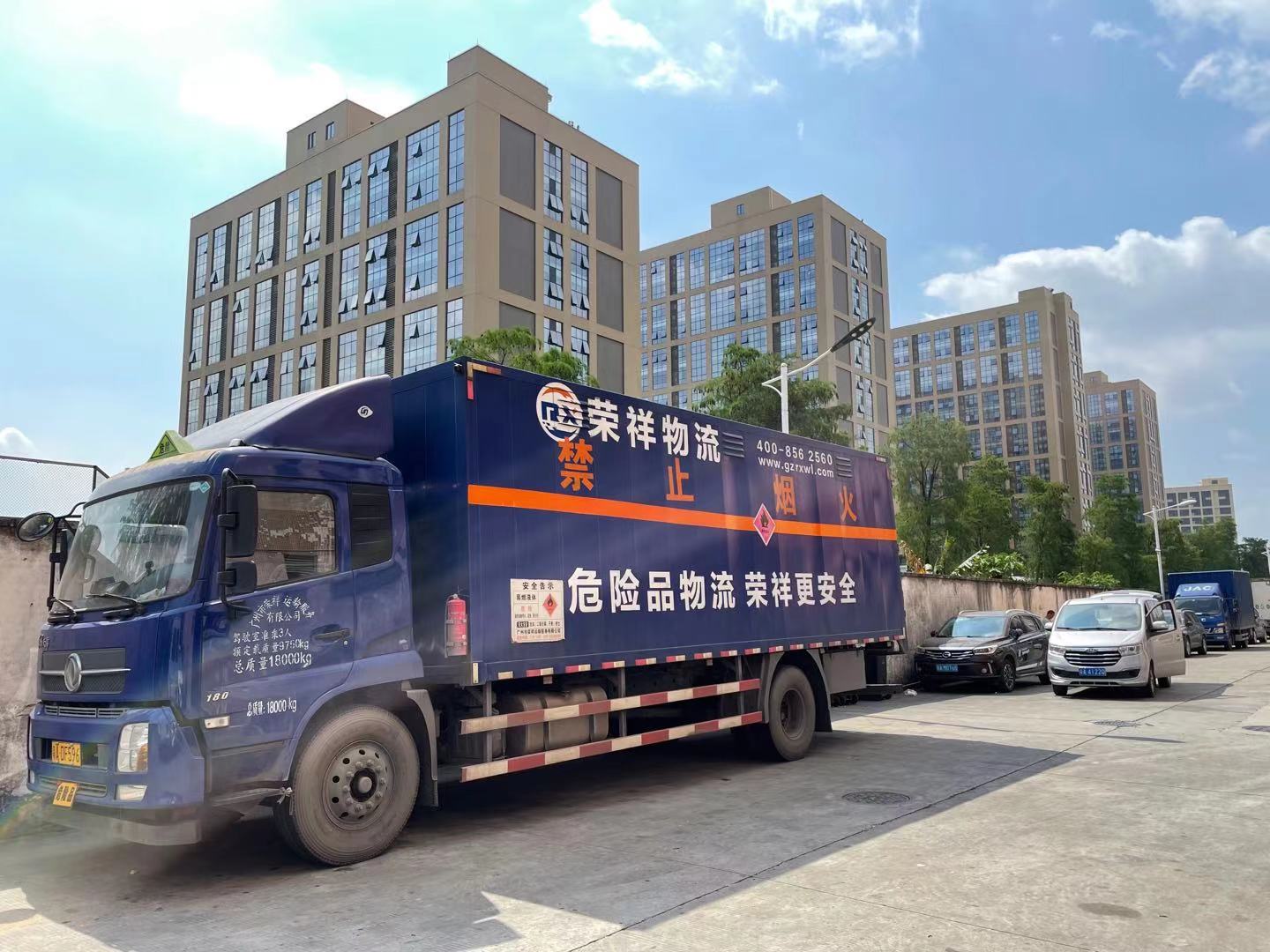 深圳市危化品運輸怎樣才能确保危險物品的安全性運送