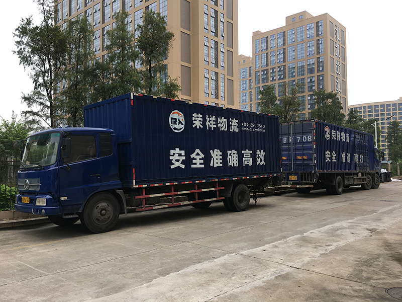 工業清洗劑物流運輸-廣州榮祥國内大型的專業承運企業