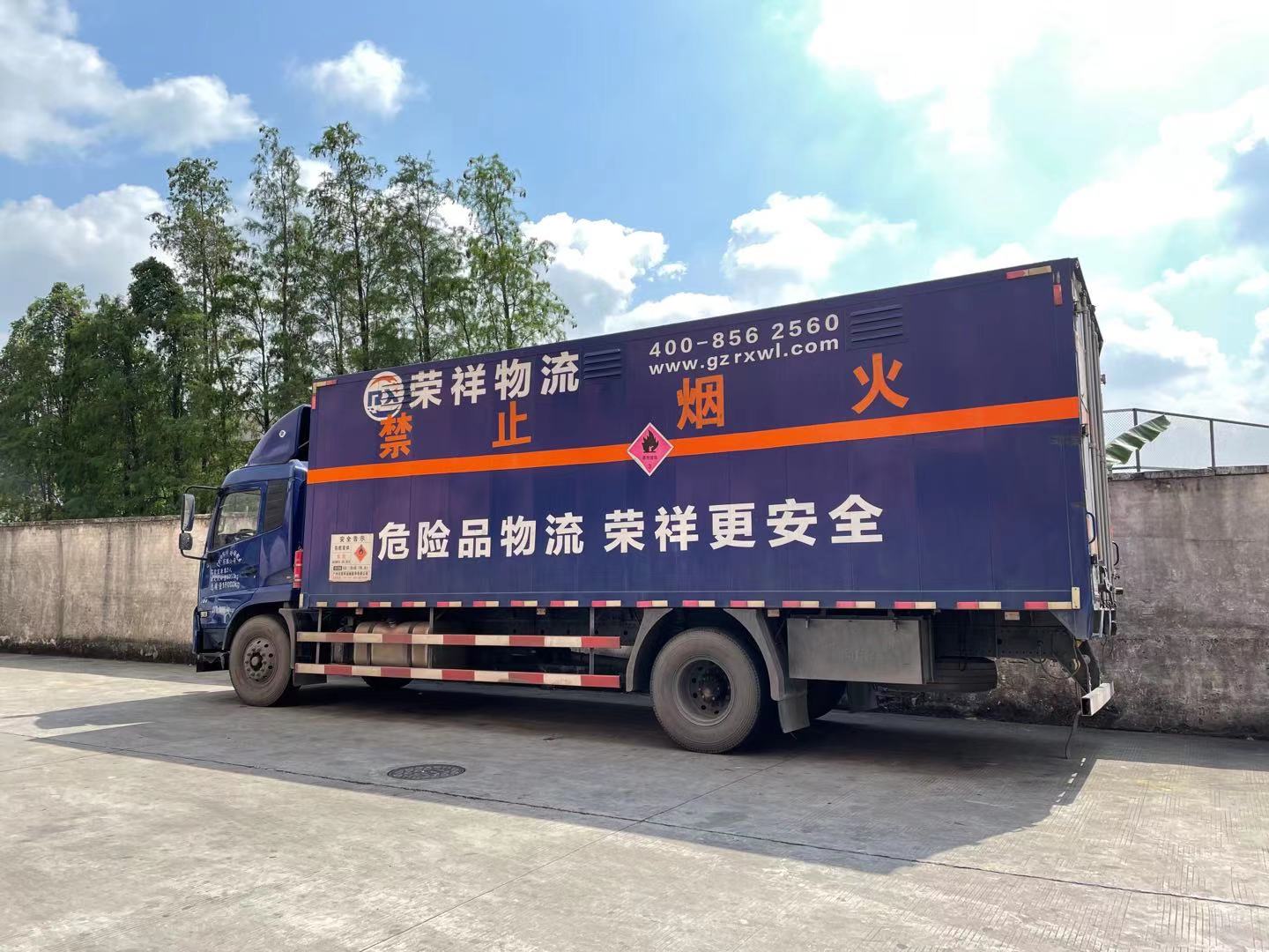 湖北武漢危險品運輸公司-車輛會出現(xiàn)哪些故障